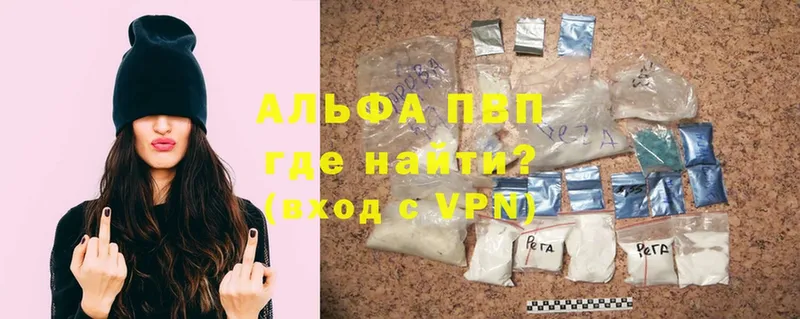 закладки  Ладушкин  А ПВП Crystall 